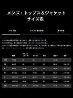 Men's R1 Daily Jacket #INBX [40510]｜patagonia