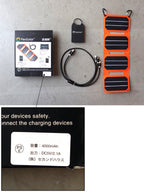 Pocket Power Set [FS-PP01]｜FlexSolar