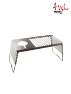 ドリップ＆グリルスタンド アジャスタブルタイプ [23200]｜HIGHMOUNT