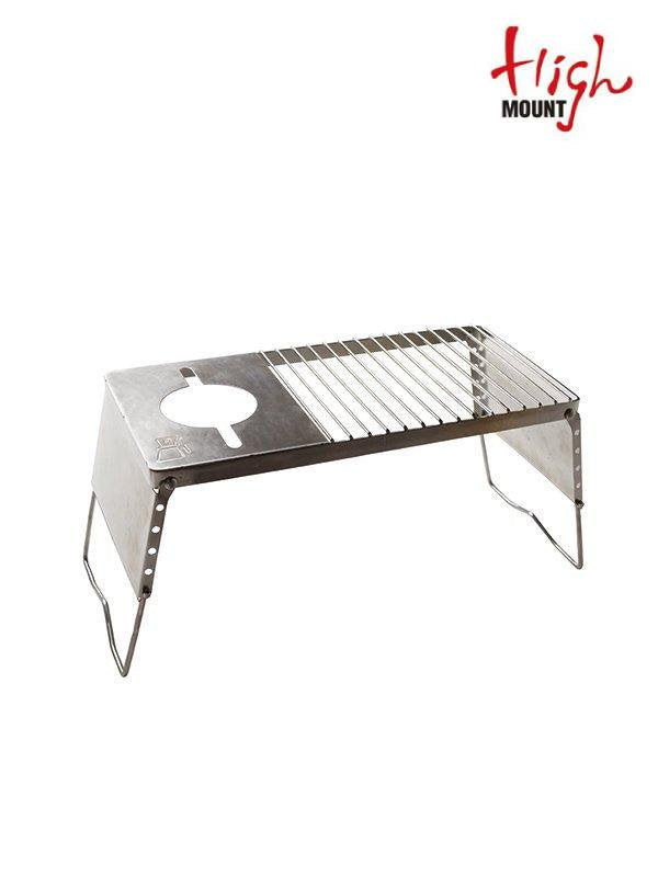 ドリップ＆グリルスタンド アジャスタブルタイプ [23200]｜HIGHMOUNT