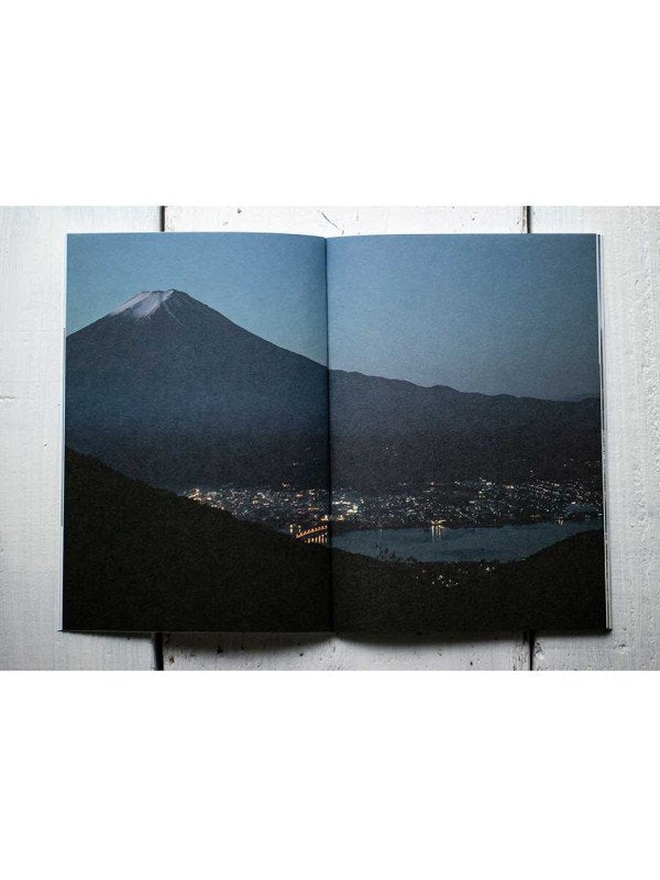 甲斐国ロングトレイル [1300000190]｜HOUDINI