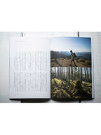 甲斐国ロングトレイル [1300000190]｜HOUDINI