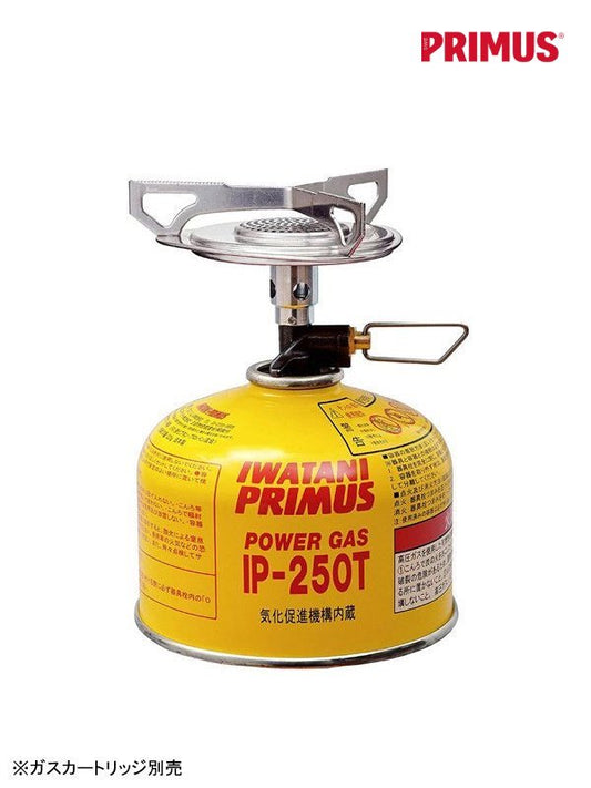 Essential Trail Stove [P-TRS] | PRIMUS