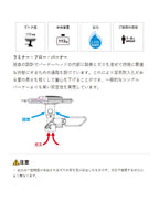エッセンシャルトレイルストーブ [P-TRS]｜PRIMUS
