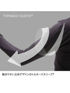 ドライレイヤーウォームロングスリーブ #GP [FUM0521]｜finetrack