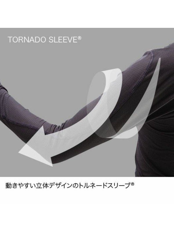 ドライレイヤーウォームロングスリーブ #GP [FUM0521]｜finetrack