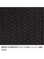 ドライレイヤーウォームT #GP [FUM0522]｜finetrack