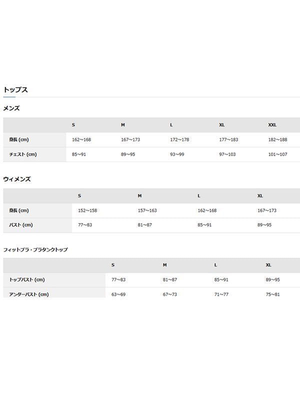 Women's ドライレイヤーウォームT #GP [FUW0522]｜finetrack
