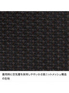 Women's ドライレイヤーウォームタイツ #GP [FUW0523]｜finetrack