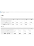 Women's ドライレイヤーウォームタイツ #GP [FUW0523]｜finetrack