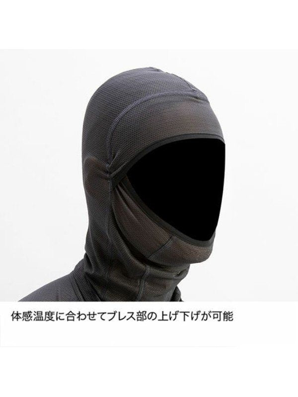 ドライレイヤーウォームバラクラバ #GP [FUU0521]｜finetrack