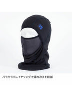 ドライレイヤーウォームバラクラバ #GP [FUU0521]｜finetrack