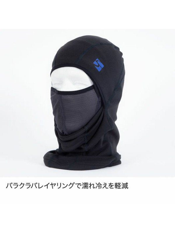 ドライレイヤーウォームバラクラバ #GP [FUU0521]｜finetrack