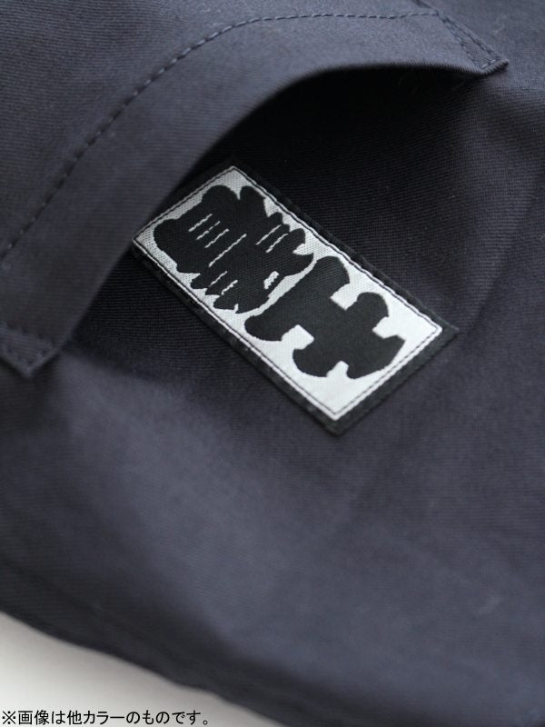 鯉口Jacket #Bourdeax [HV20FW-JK01-2nd]｜HARVESTA【Outlet_60】