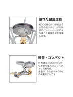 フュージョントレック [SOD-331]｜SOTO