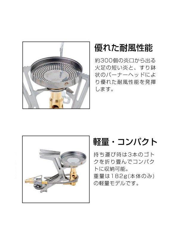 フュージョントレック [SOD-331]｜SOTO