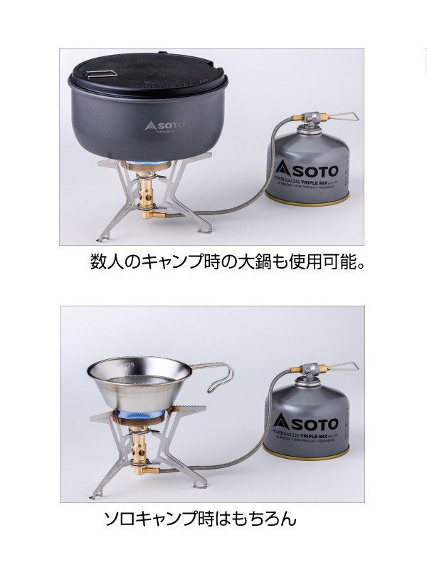 フュージョントレック [SOD-331]｜SOTO