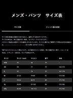 Men's Altvia Alpine Pants (Short) #PLGY [82970]｜patagonia【Outlet_40】