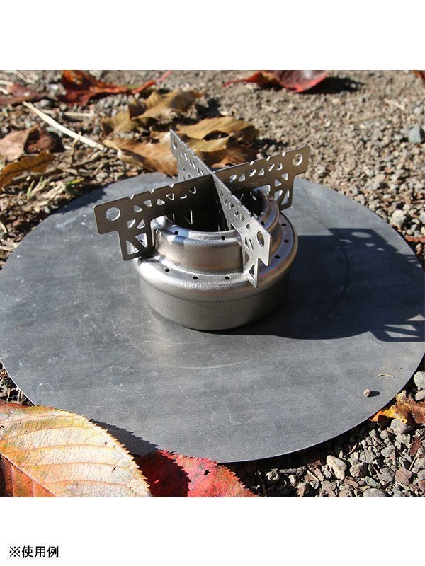 Titanium cross grate for alcohol stove [EBY253] | EVERNEW