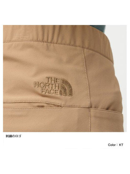 Prospector Pant #KT [NB32208]｜THE NORTH FACE