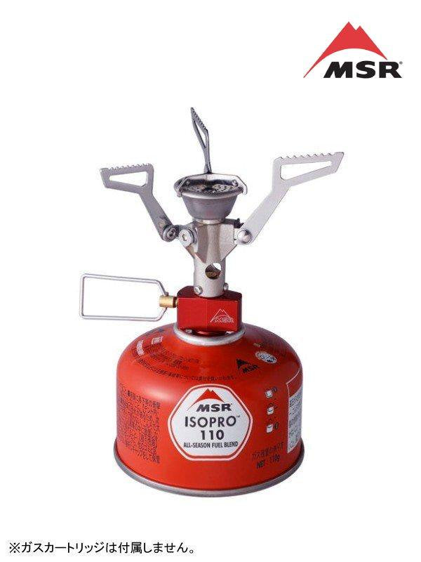 ポケットロケット2 [36884]｜MSR