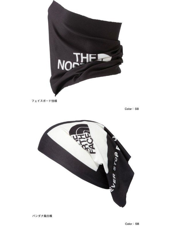 Dipsea Cover-it Short #SB [NN02284]｜THE NORTH FACE