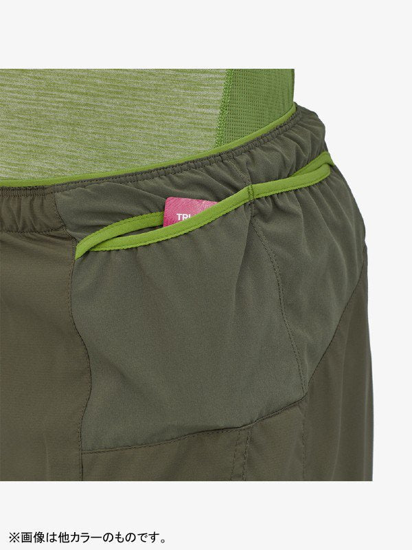 Men's Strider Pro Shorts 5in #BLK [24633] | Patagonia