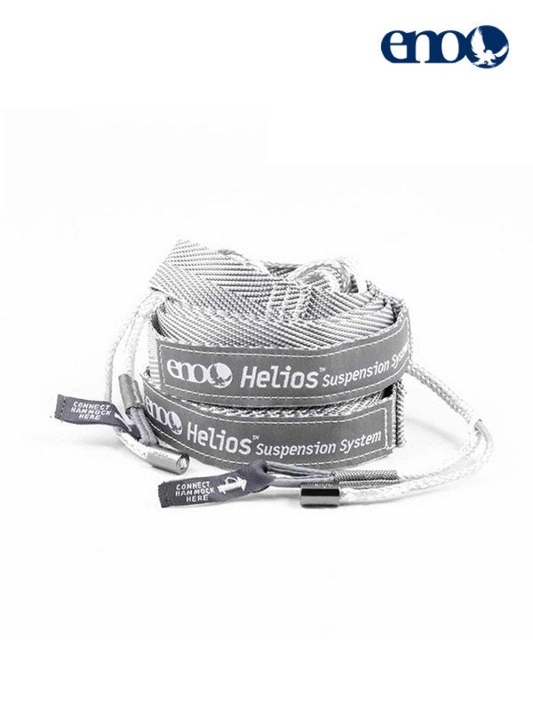 Helios Ultralight Suspension System #Grey [HS002]｜eno