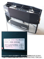 オンジャ ブラックバージョン [P-COJ-BK]｜PRIMUS【Outlet_60】