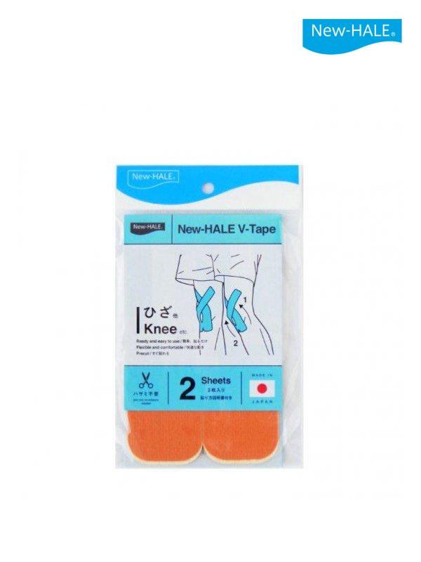 V Tape (2枚) #オレンジ｜New-HALE