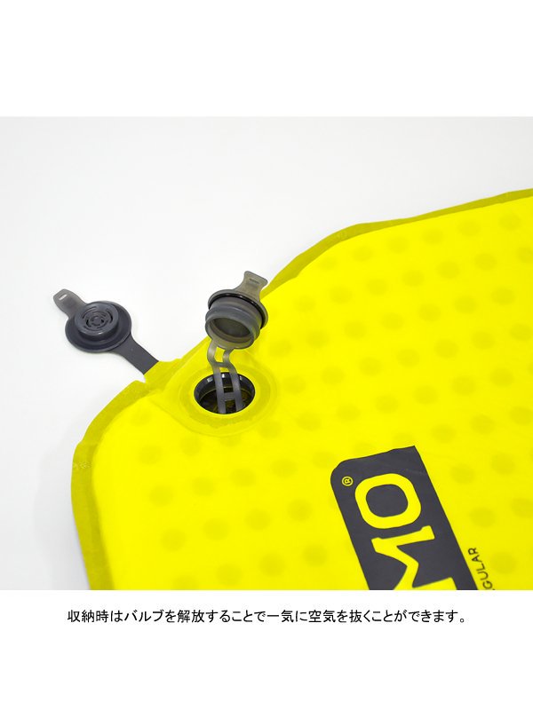 ゾア レギュラーマミー [NM-ZR-RM]｜NEMO