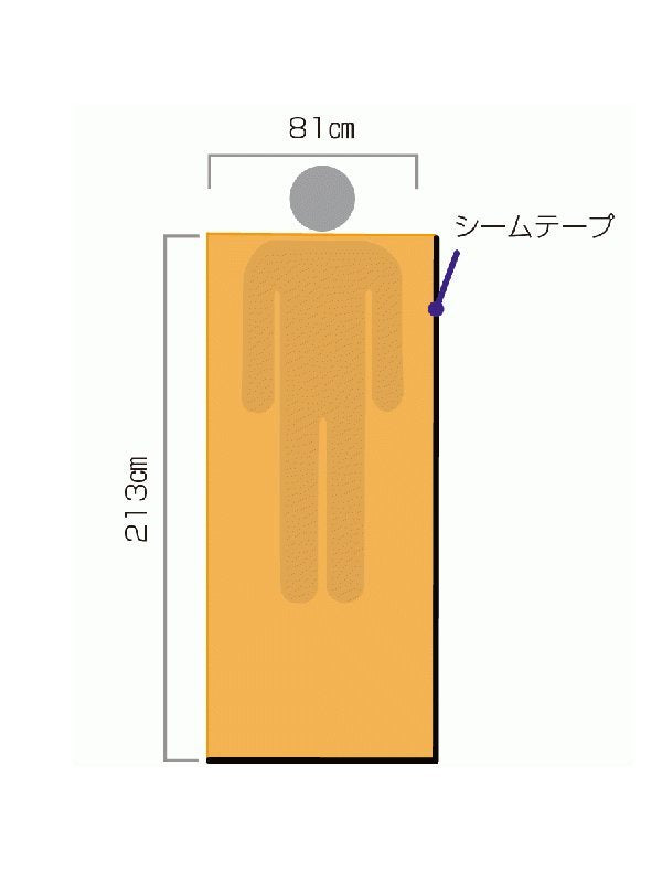 エマージェンシーヴィヴィ #O.Dグリーン [13711]｜SOL