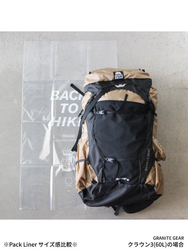 Pack Liner (3pcs.)｜山と道