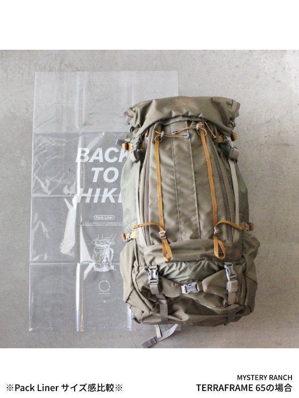 Pack Liner (3pcs.) _ バッグ・バック小物 – moderate