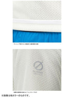 S/S Flight Hypervent Crew #AD [NT12271]｜THE NORTH FACE