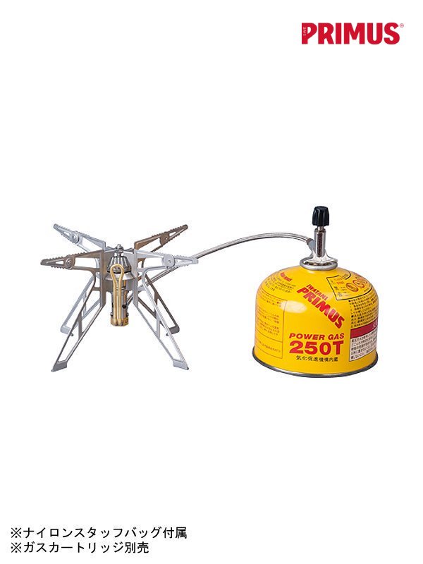 ウルトラ・スパイダーストーブ II [P-155S]｜PRIMUS