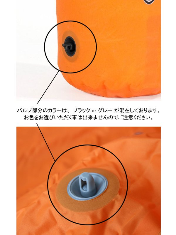 ドライバッグ PS10 22L バルブ付 #オレンジ [OR-K2203]｜ORTLIEB