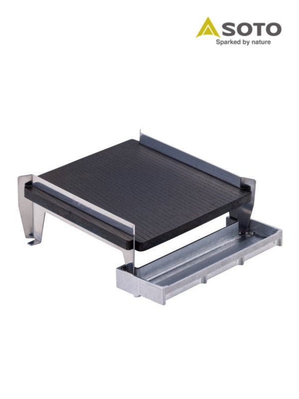 ミニマルグリル [ST-3100]｜SOTO