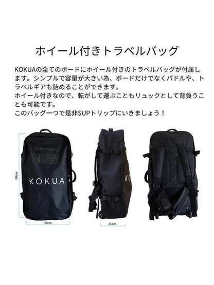 FLY 14 x 28 [2022モデル]【大型品/送料無料】｜KOKUA