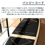 MAKUA VOYAGER 12feet 6in x 30in [2022モデル]【大型商品】｜KOKUA