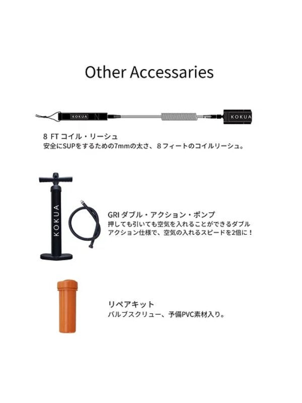 MAKUA VOYAGER 12feet 6in x 30in [2022モデル]【大型商品】｜KOKUA