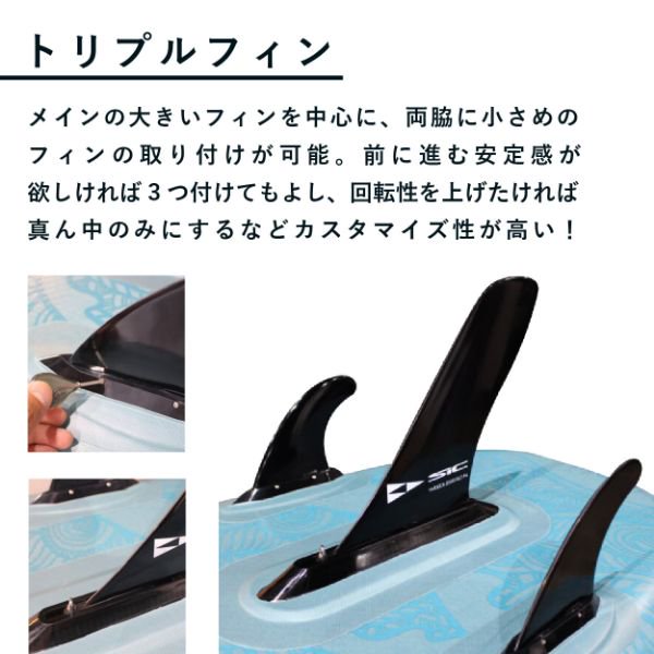 OKEANOS AIR 12feet 6in x 31in [108242] 【大型商品】｜SIC