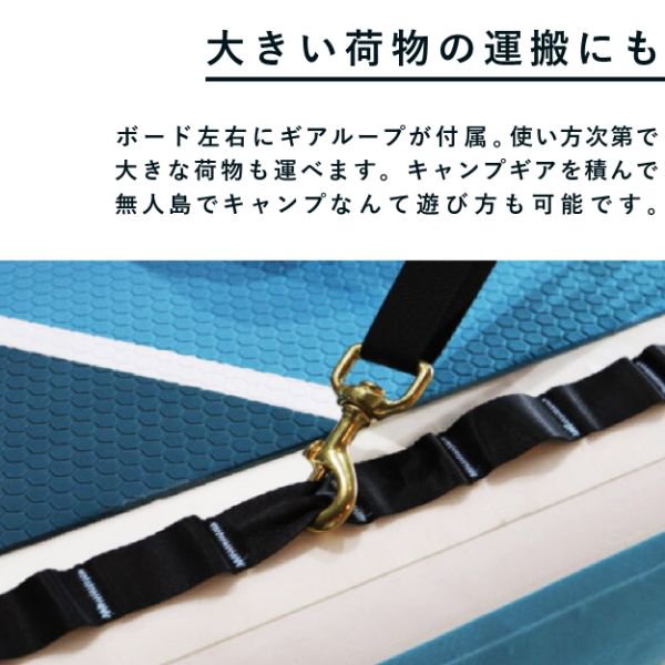 10feet 6in Beach SUO-YAK [108245] 【大型品/送料無料】｜TAHE