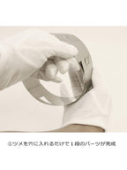 Ti フーボー [EBY246]｜EVERNEW