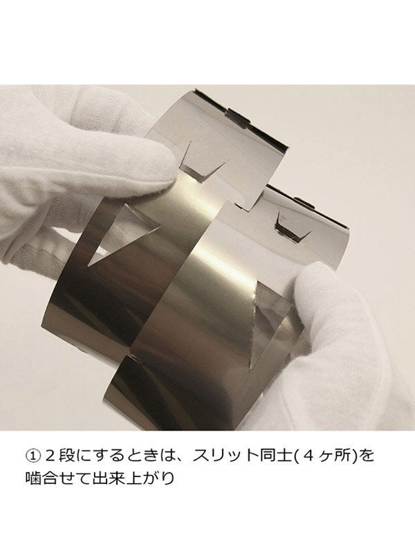 Ti フーボー [EBY246]｜EVERNEW