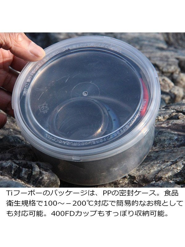 Ti フーボー [EBY246]｜EVERNEW