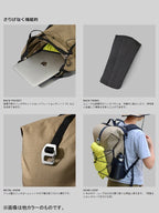 Buddy 16 #苔藓绿 [HP001MGN] | PAAGO WORKS