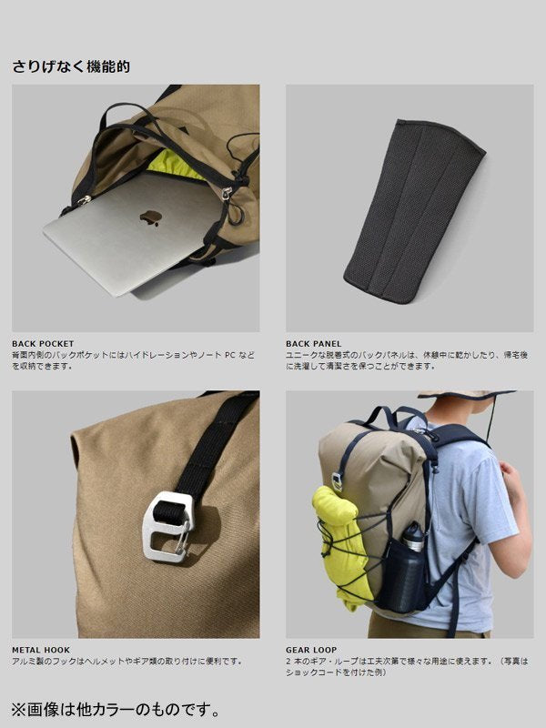 Buddy 16 #苔藓绿 [HP001MGN] | PAAGO WORKS