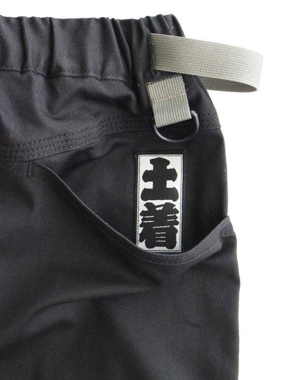 Chino nikka pants #Black [HVP-2201] | HARVESTA