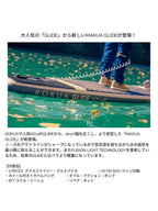 MAKUA GLIDE 11feet 2in x 32in [2022モデル]【大型品/送料無料】｜KOKUA